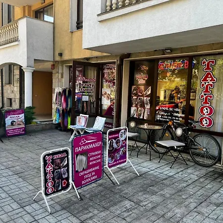 Royal Sun Romantic - 5 Min To The 公寓